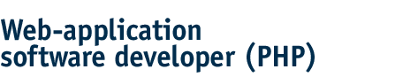 Web-application software developer (PHP)